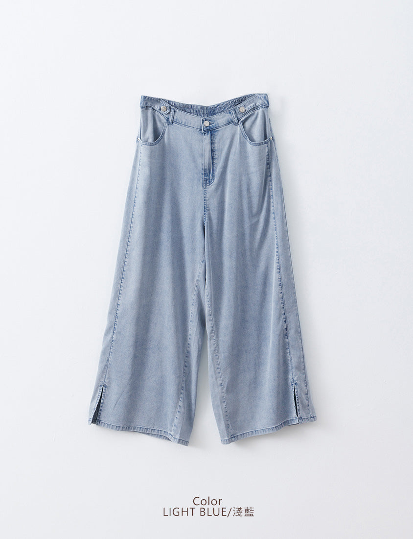 Lightweight Tencel Silky Denim Slit Plus Size Pants