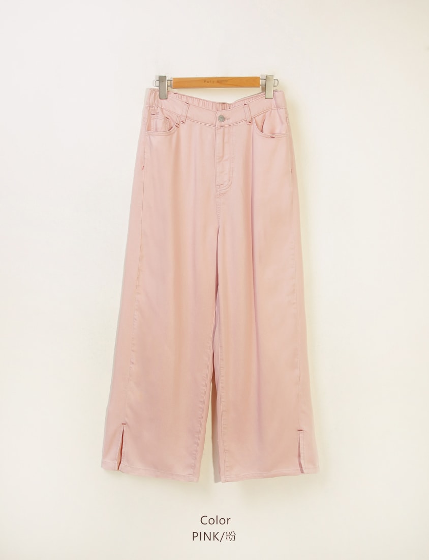 Lyocell Cooling Contrast Stitch Slit Plus Size Wide-Leg Pants
