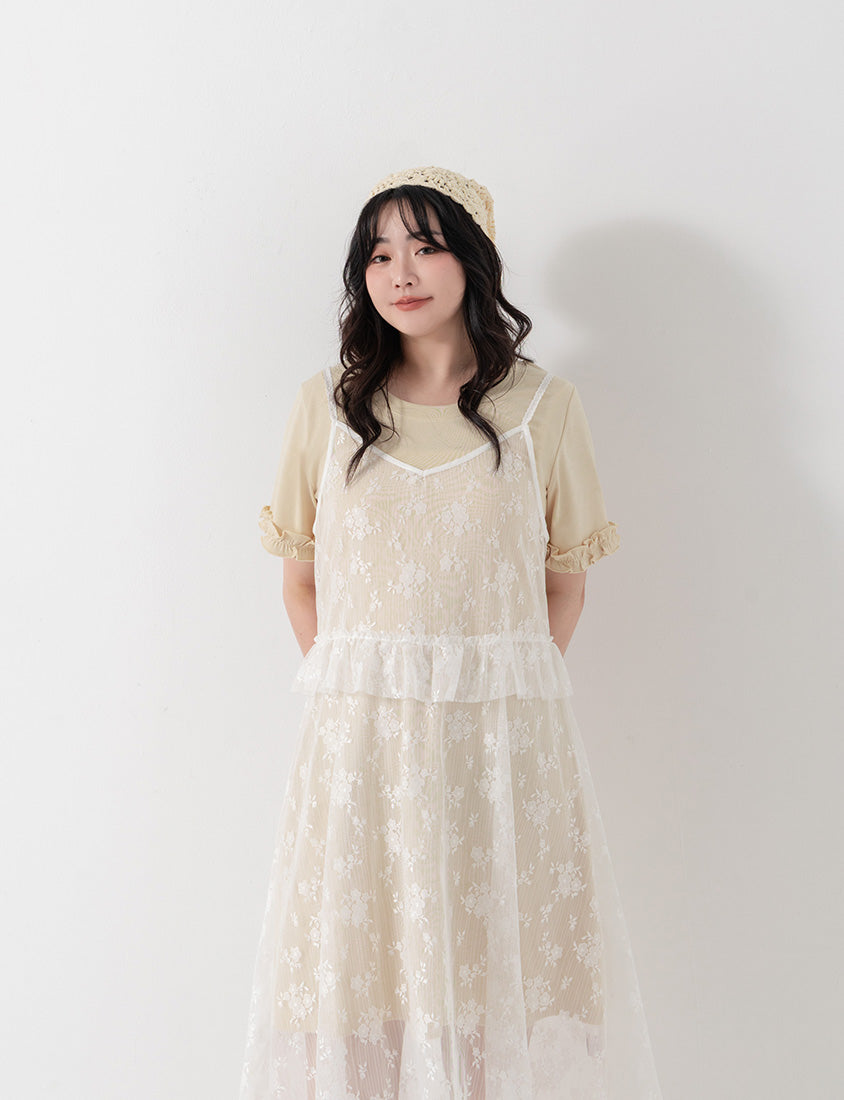 Japanese-Inspired Floral Lace Plus Size Two-Piece Dress Set