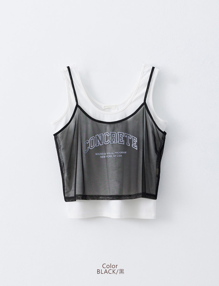 Two Piece Sheer Printed U-Neck Plus Size Tank Set