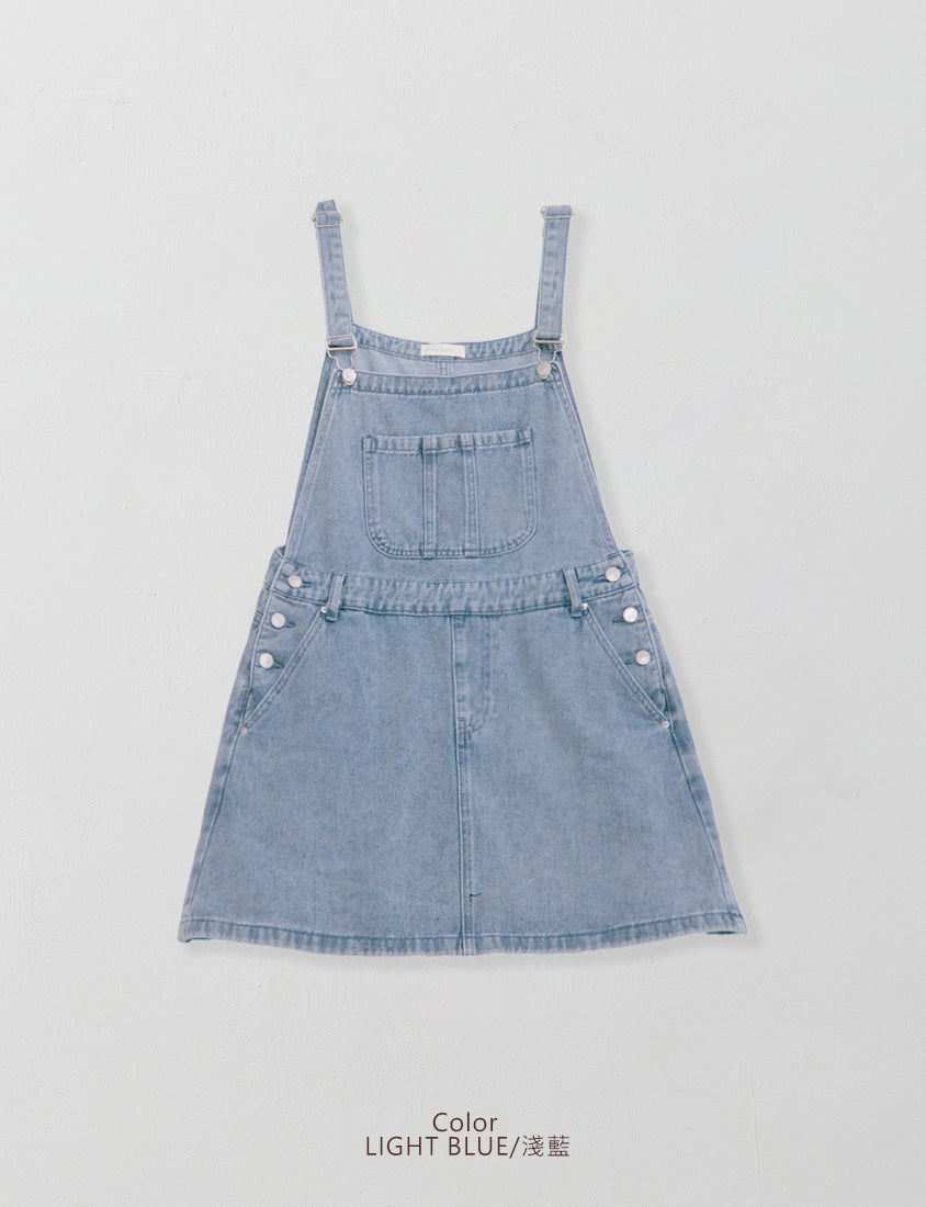 Playful Adjustable Denim Plus Size Overall Skirt