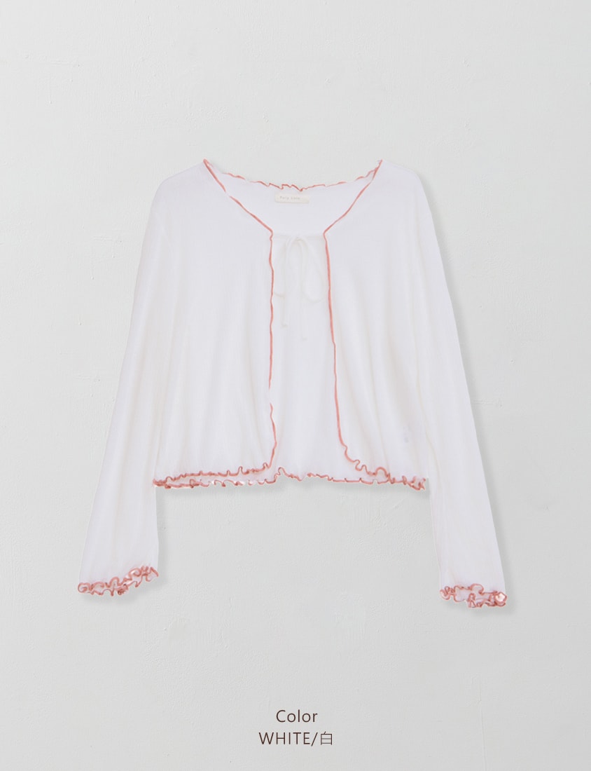 MISS. Contrast Ruffle Tie-Front Plus Size Cardigan