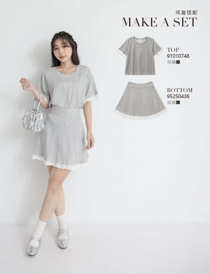 Lace Trim Cloud Cotton Plus Size Mini Skirt
