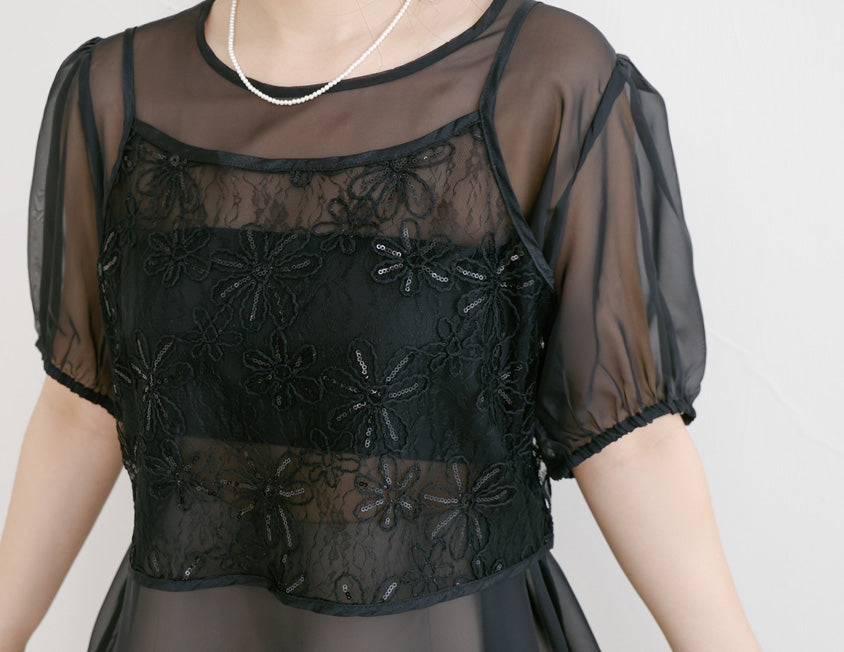 MISS. Sheer Lace Floral Plus Size Strap Cami