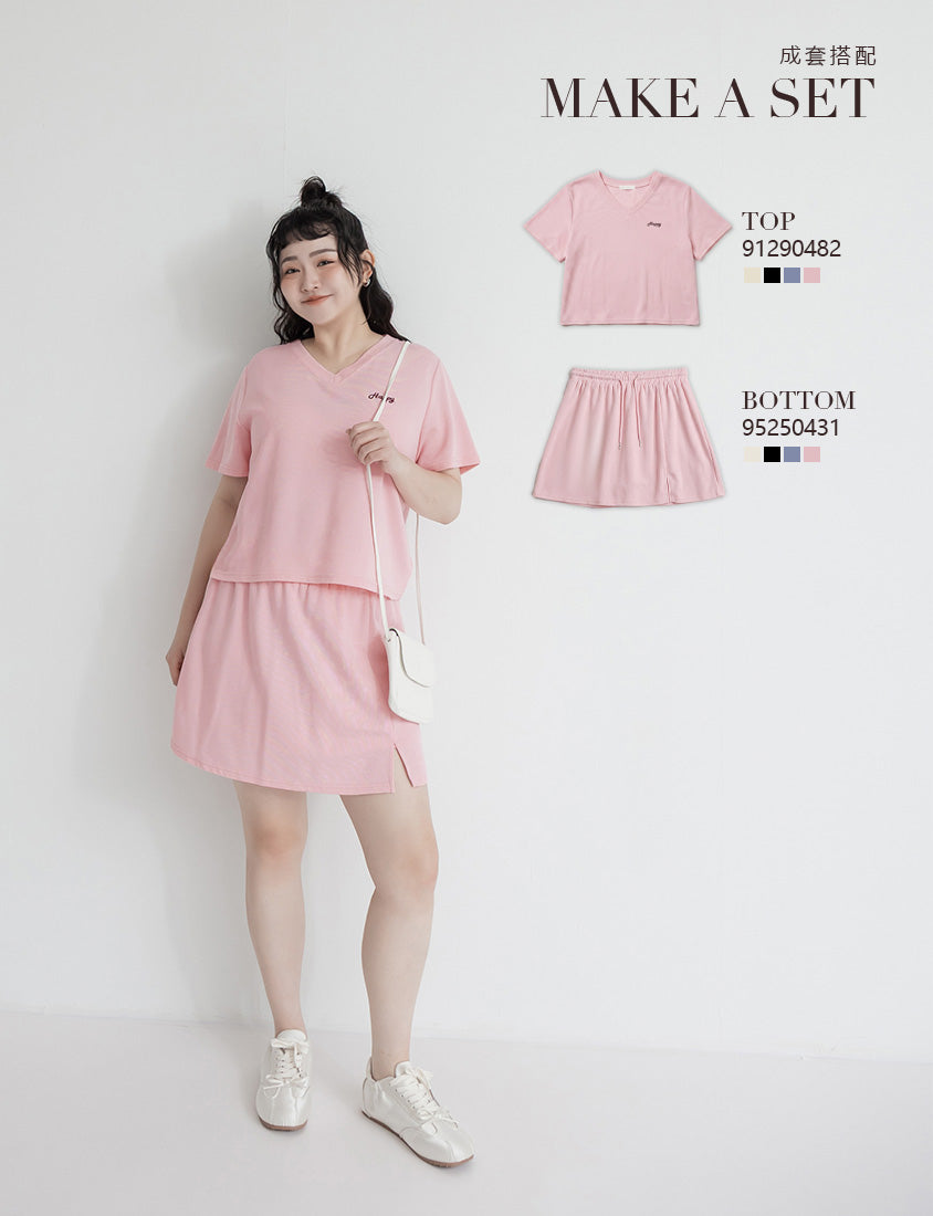 Soft Stretch Cotton Side Slit Drawstring Plus Size Mini Skirt