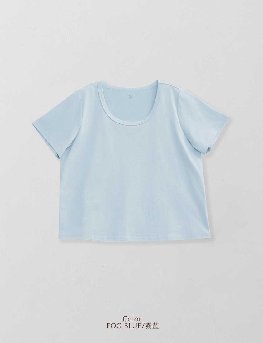 Upgraded 2.0! U-Neck Plus Size Slim Tee