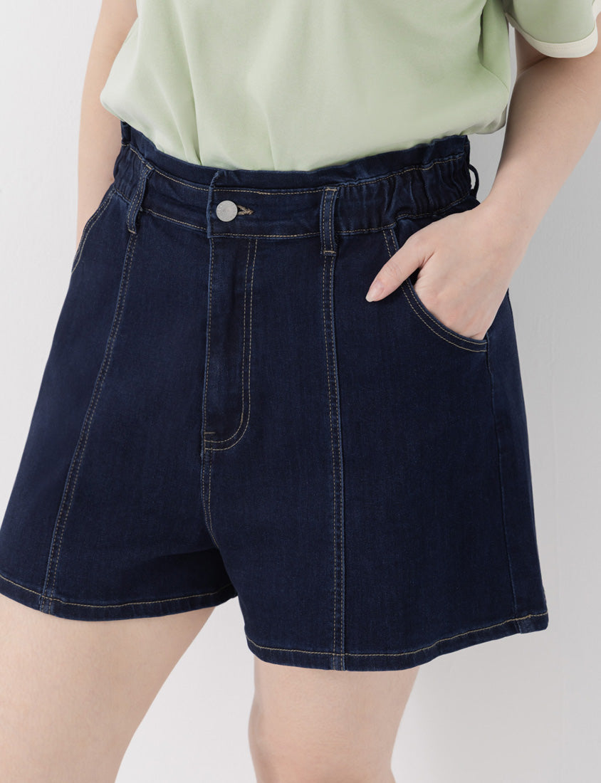 Playful Bubble Hem Stitch Plus Size Denim Shorts