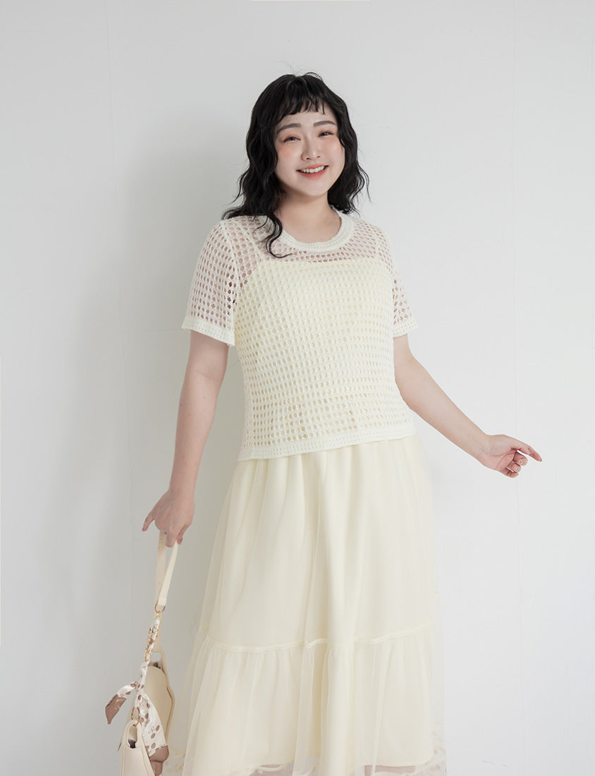 Romantic Adjustable Mesh Plus Size Cami Maxi Dress