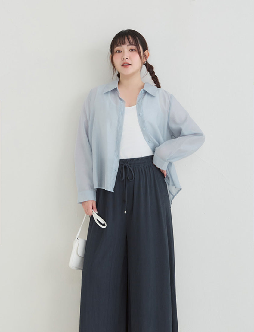 Instant Icy Cooling Slimming Ribbed Plus Size Wide Leg Pants