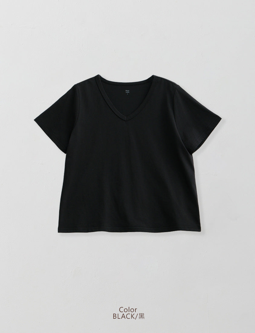 Upgraded 2.0! V-Neck Plus Size Slim Tee