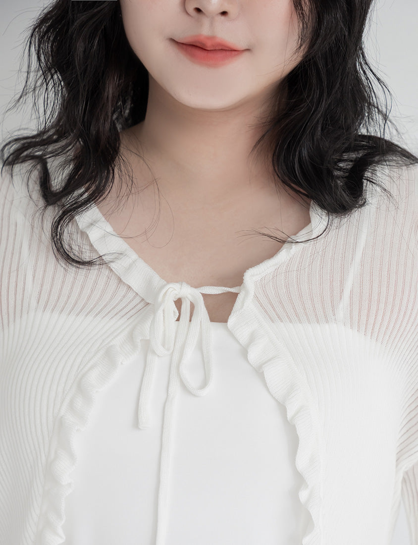 Instant Cooling Tencel Blend Tie-Front Knit Plus Size Cardigan