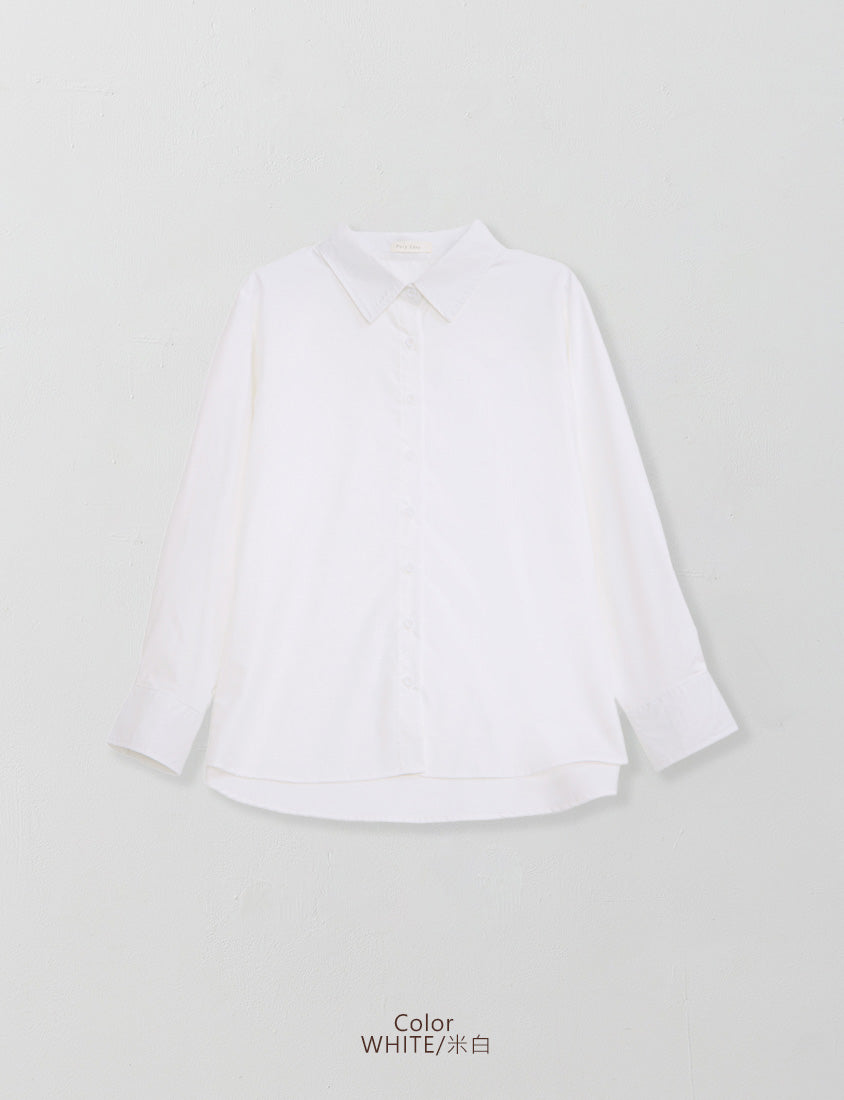 Icy Cooling Minimal Sun Protection Plus Size Shirt