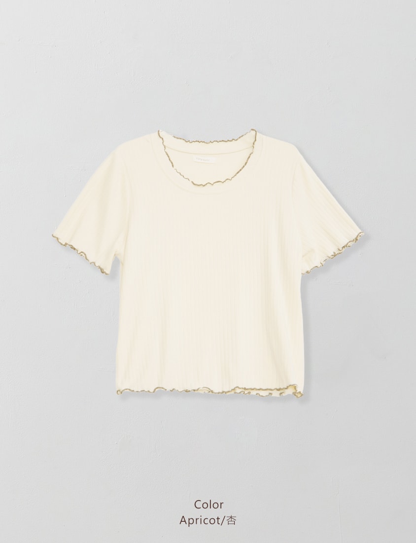 Cute Ruffle Trim Ribbed Plus Size Top