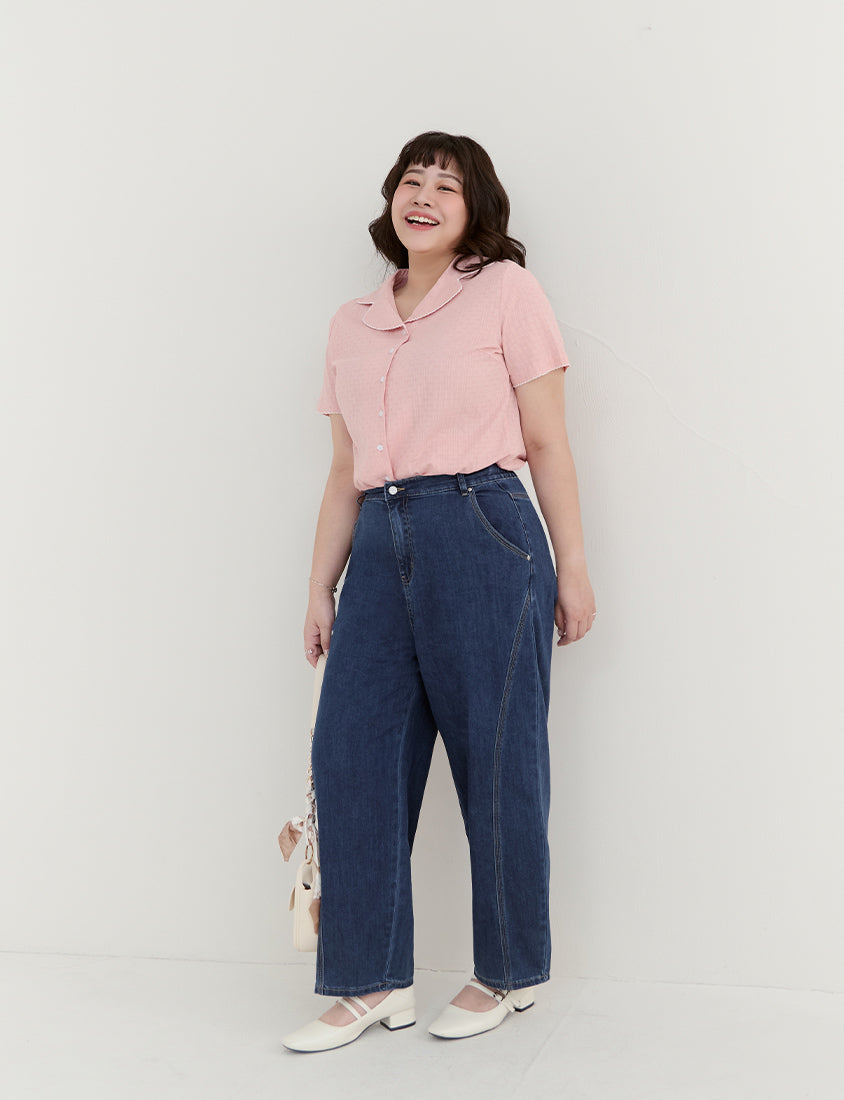 Apple-Shaped Friendly! Perfect Fit Plus Size Curved Leg Jeans