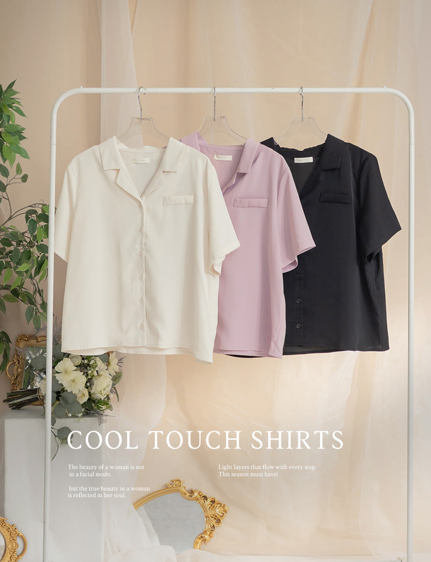 MISS. Minimal Textured Cuban Collar Plus Size Shirt