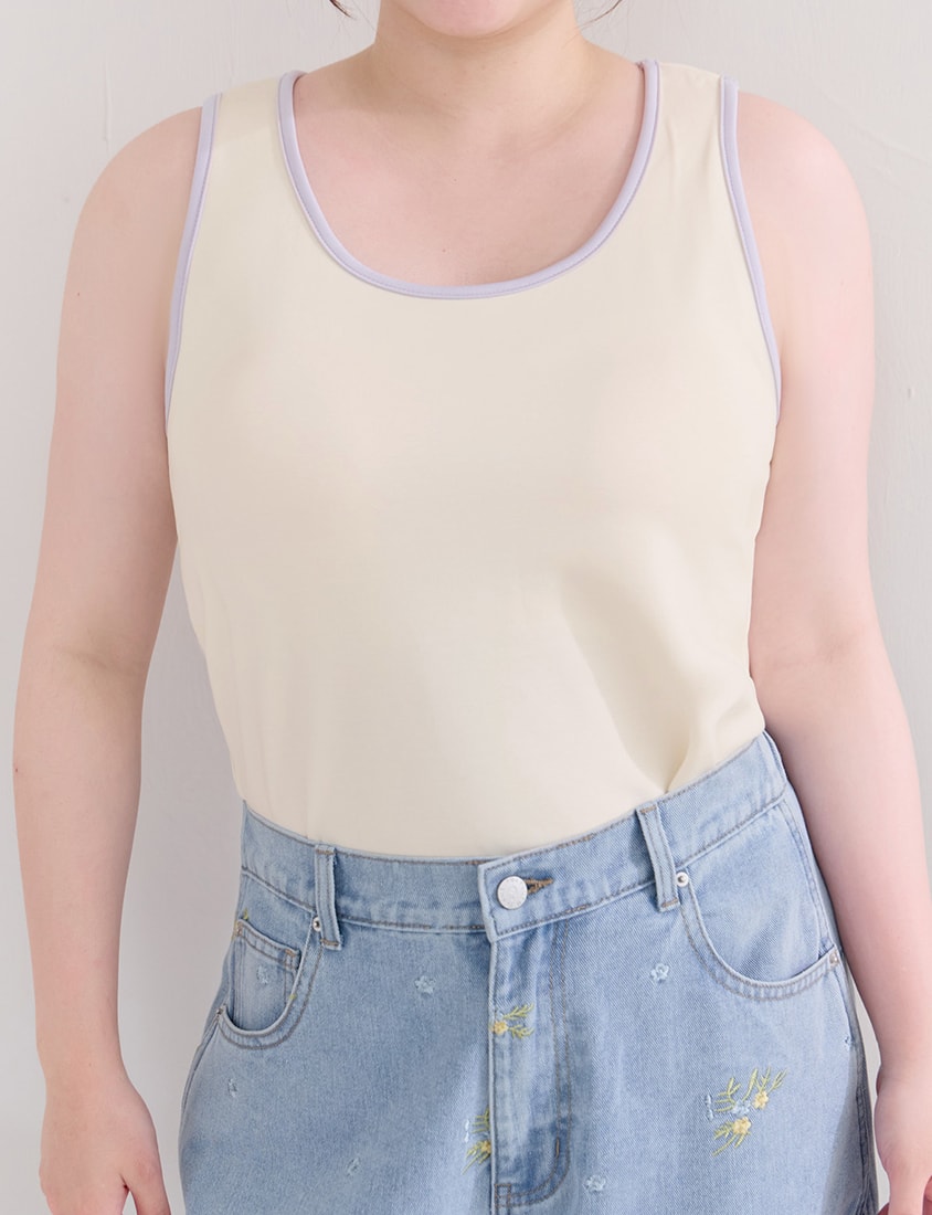 Pobra. Lyocell Cloud Cotton Contrast Plus Size Bra Tank Top