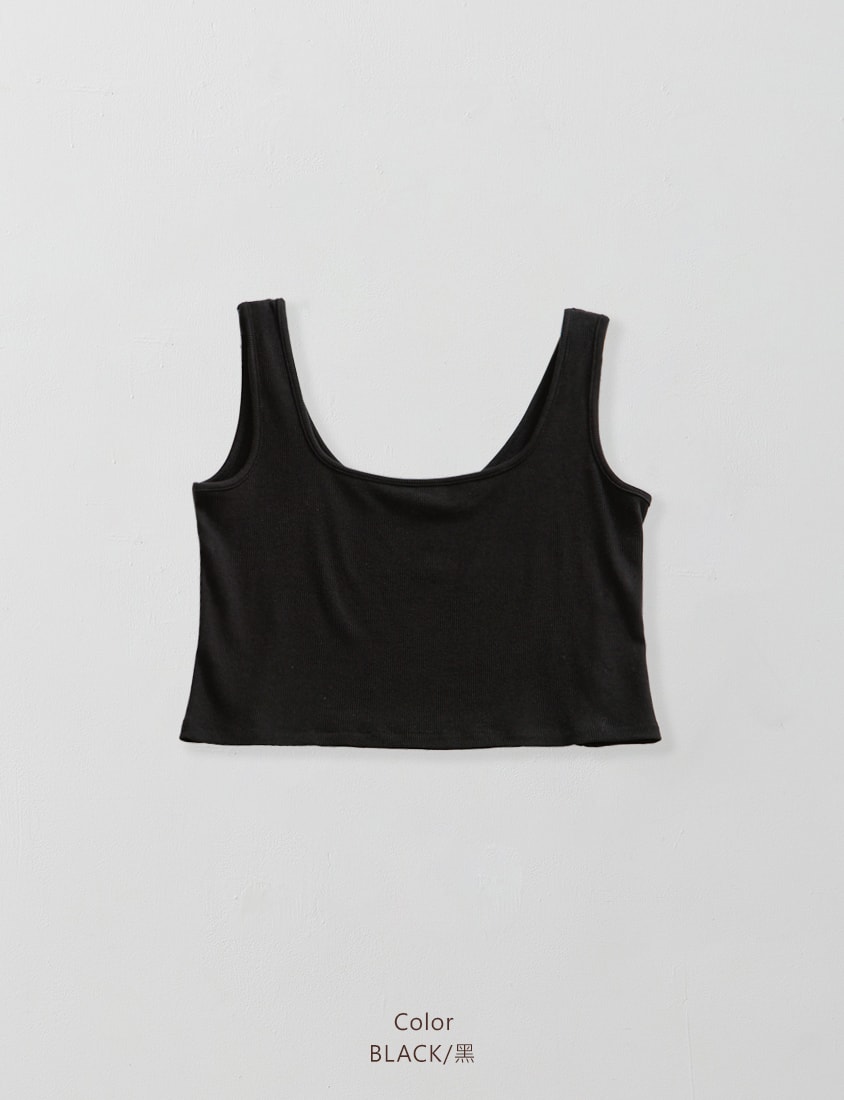 MUA! Open-Back Square Neck Plus Size Cropped Tank