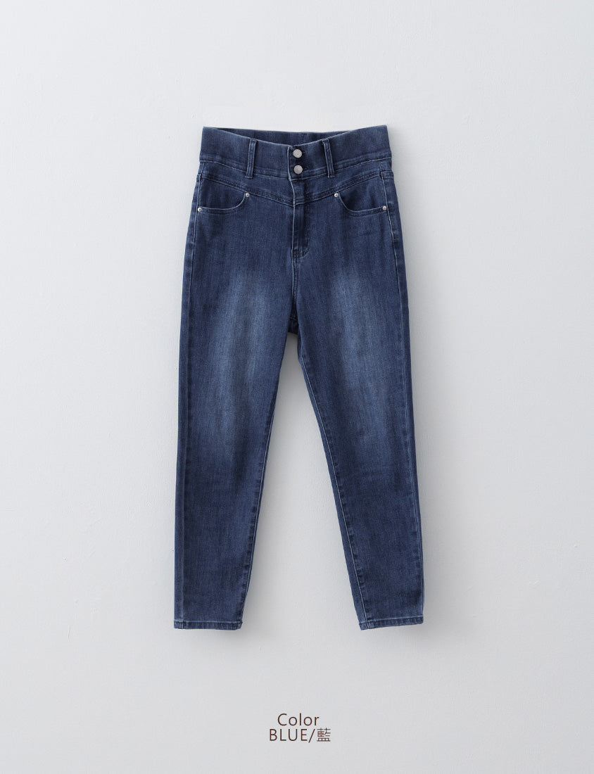 Ultra High Waist Tummy Flattering Long Leg Plus Size Jeans