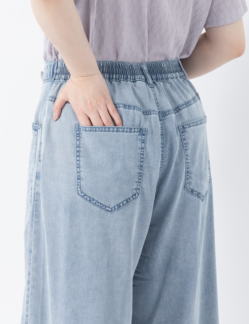 Lightweight Tencel Silky Denim Slit Plus Size Pants