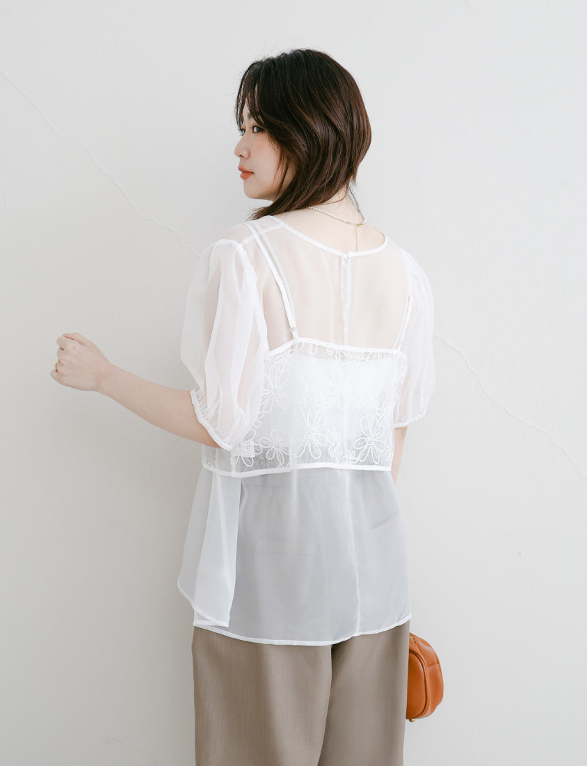 MISS. Sheer Lace Floral Plus Size Strap Cami