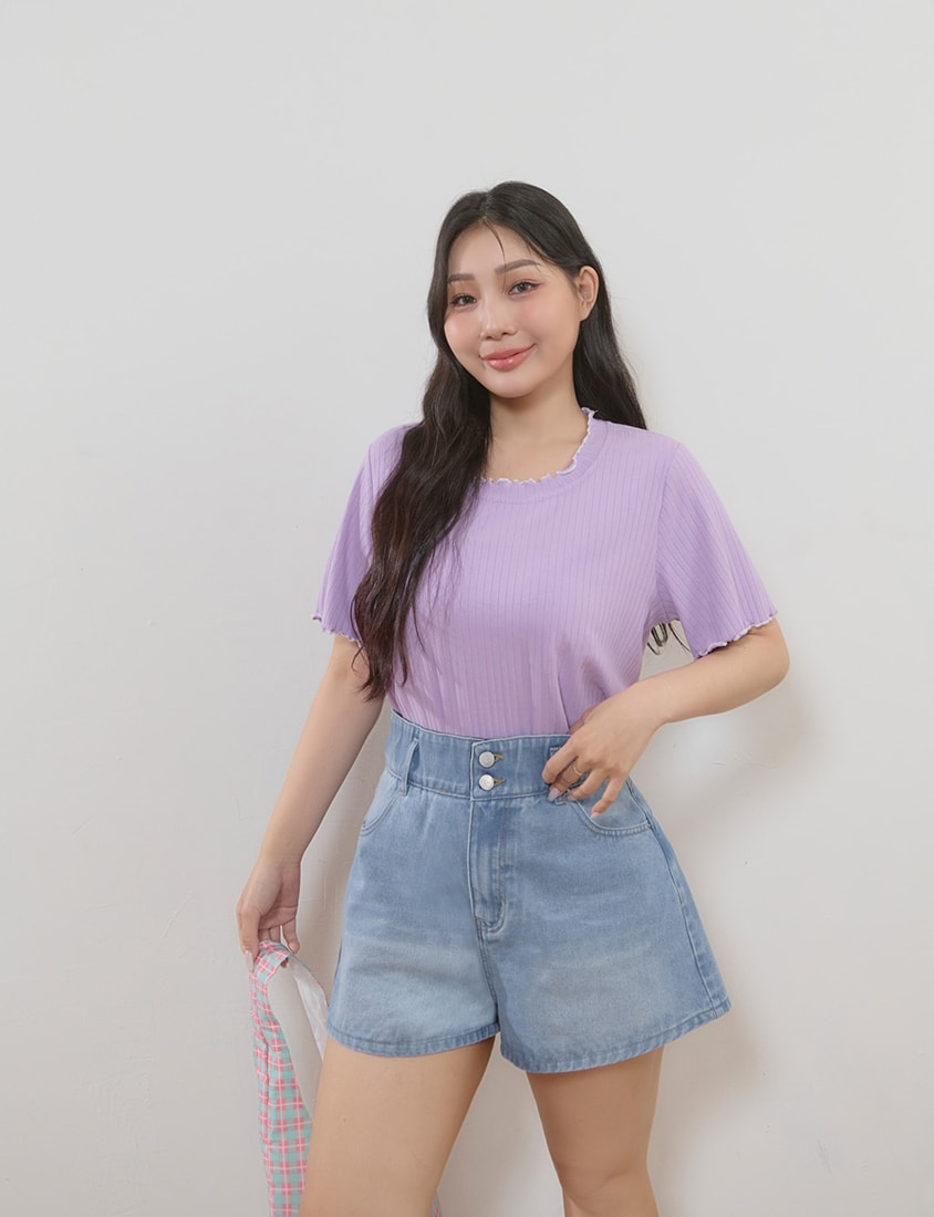 Cute Ruffle Trim Ribbed Plus Size Top