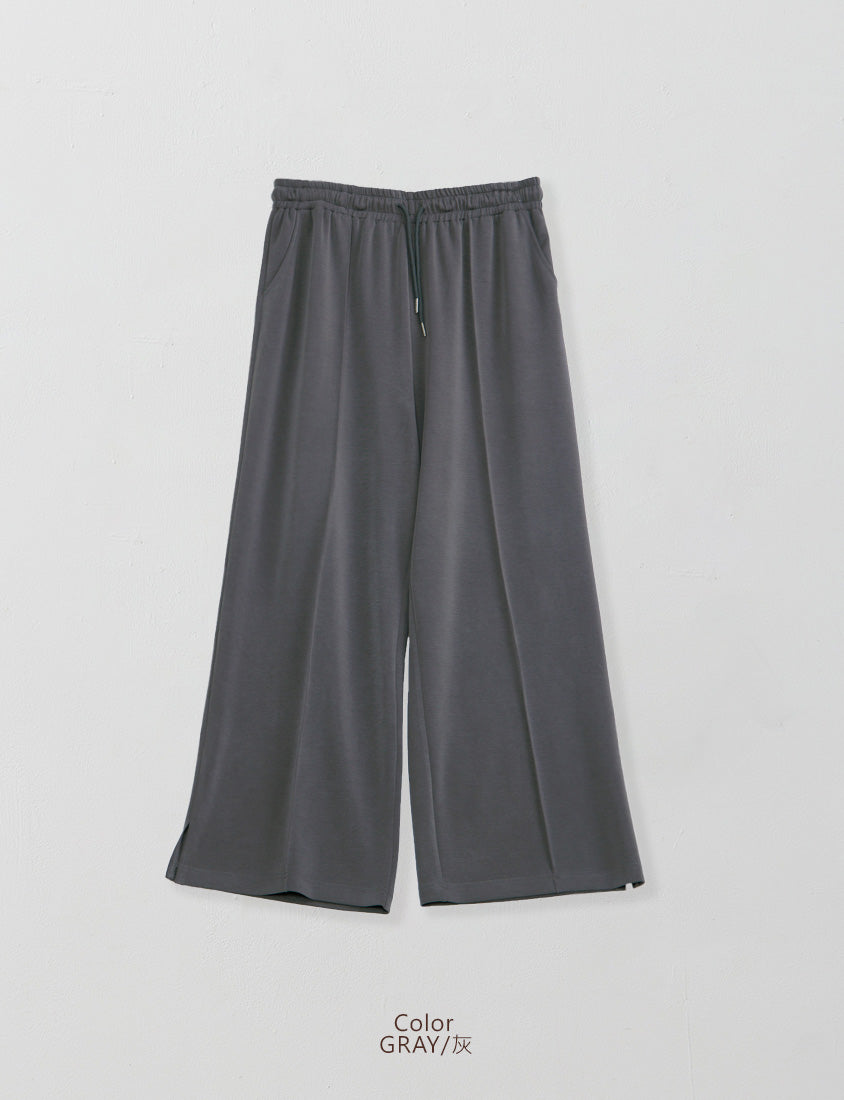 Instant Cool Cloud Cotton Stitch Slit Plus Size Wide Pants