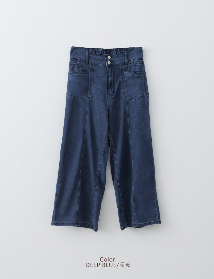 Lightweight Cloud Denim Zero-Restriction Plus Size Jeans (Regular)