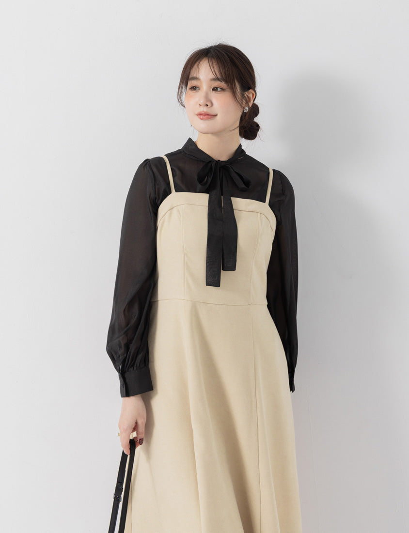 MISS. Adjustable Strap Brushed Twill Plus Size Cami Dress