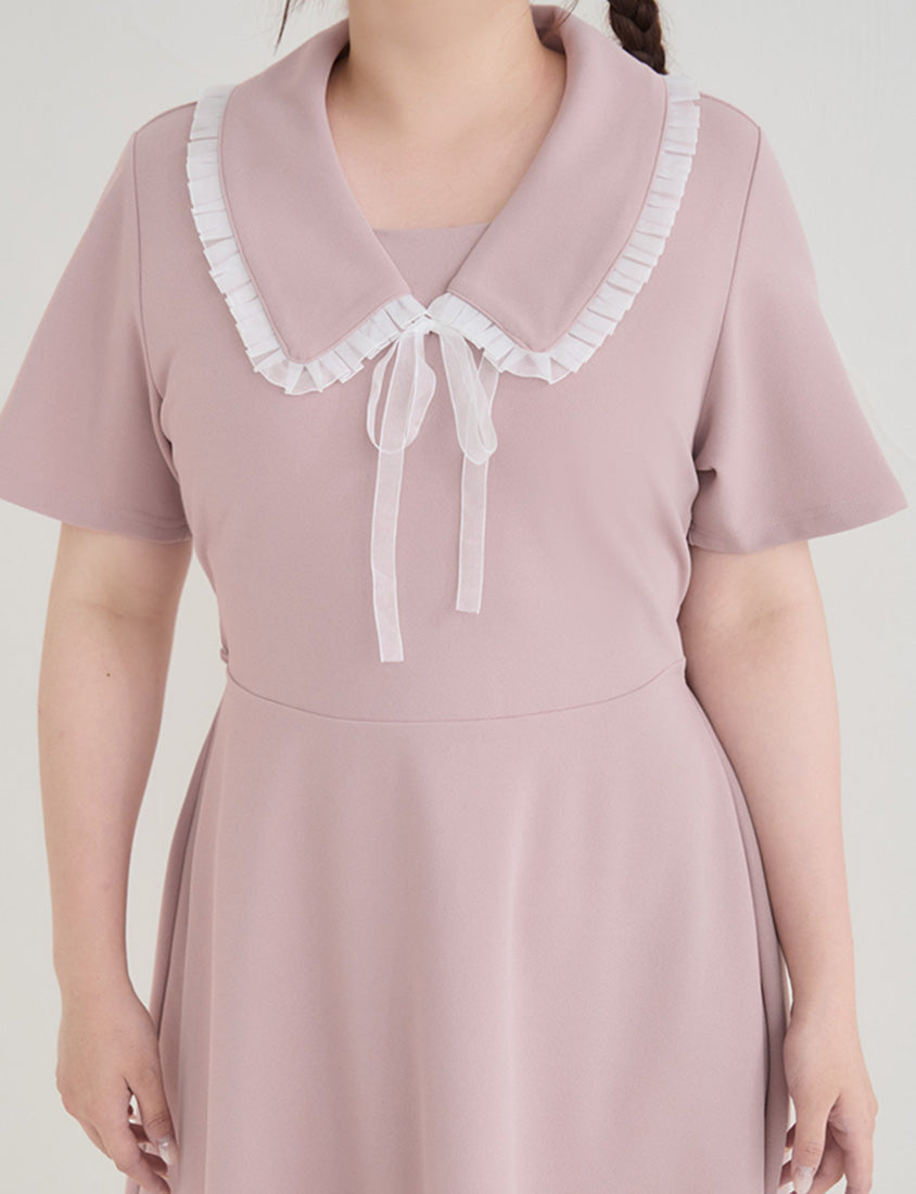 Sweet Preppy Contrast Collar Plus Size Maxi Dress
