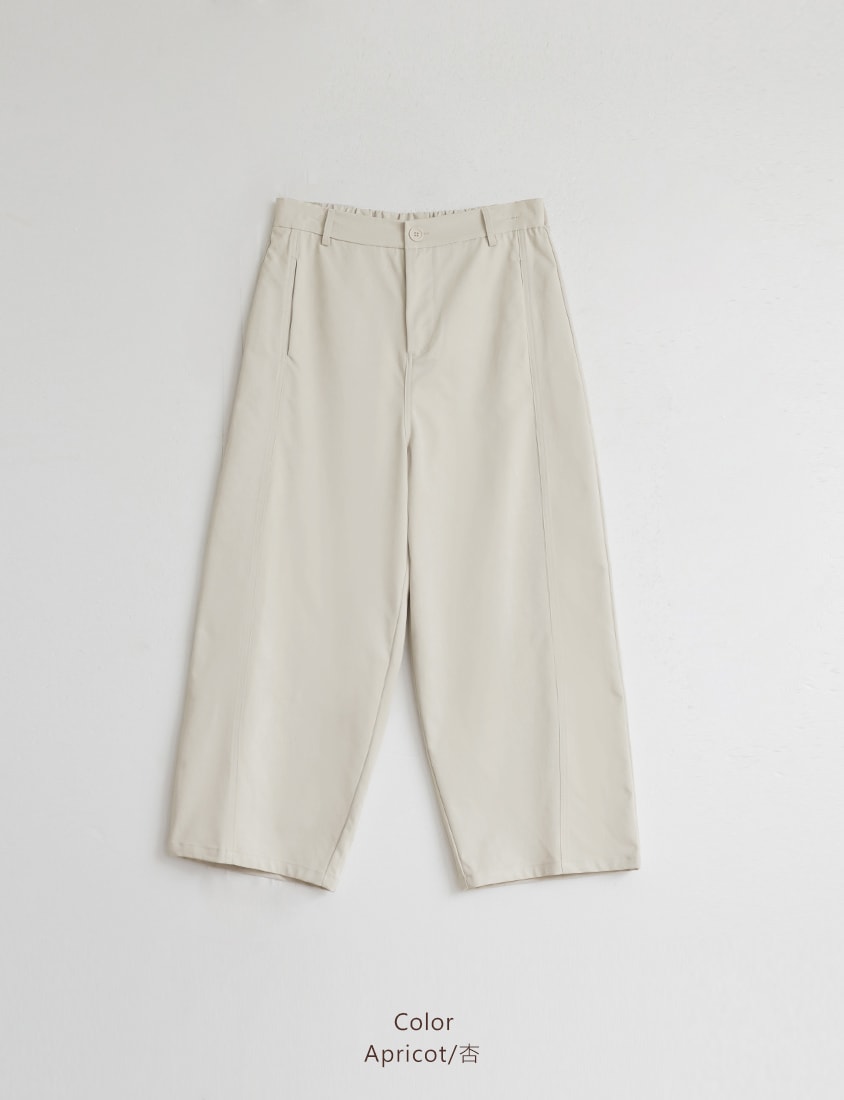 Sharp Curved Seam Twill Plus Size Pants