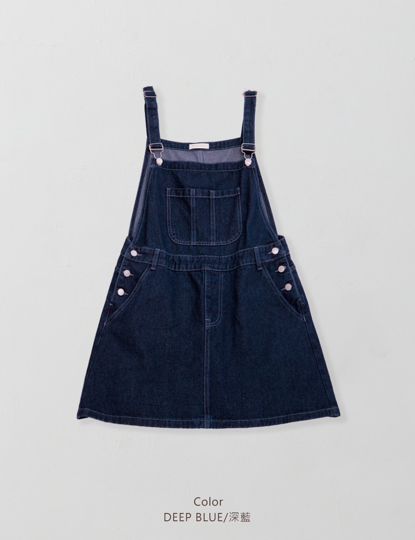 Playful Adjustable Denim Plus Size Overall Skirt