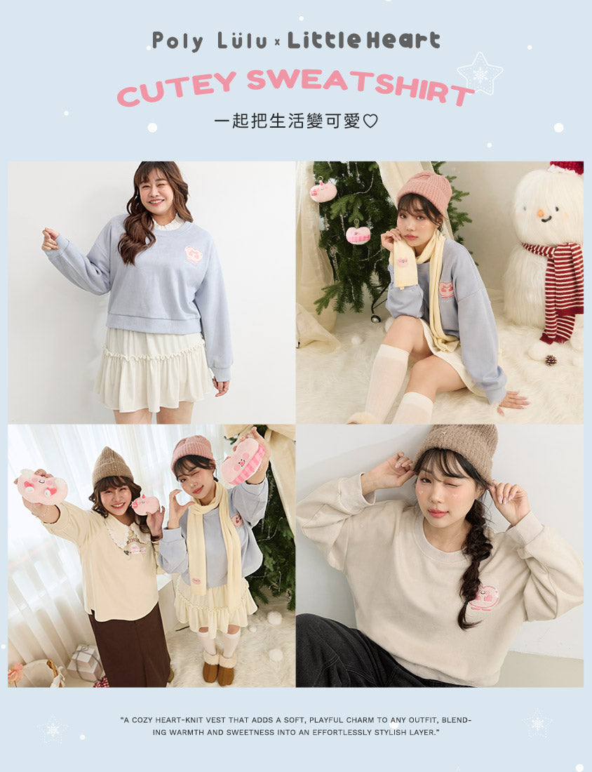 Suede Mittens Embroidered Plus Size Cropped Sweatshirt (Little Heart Collab)