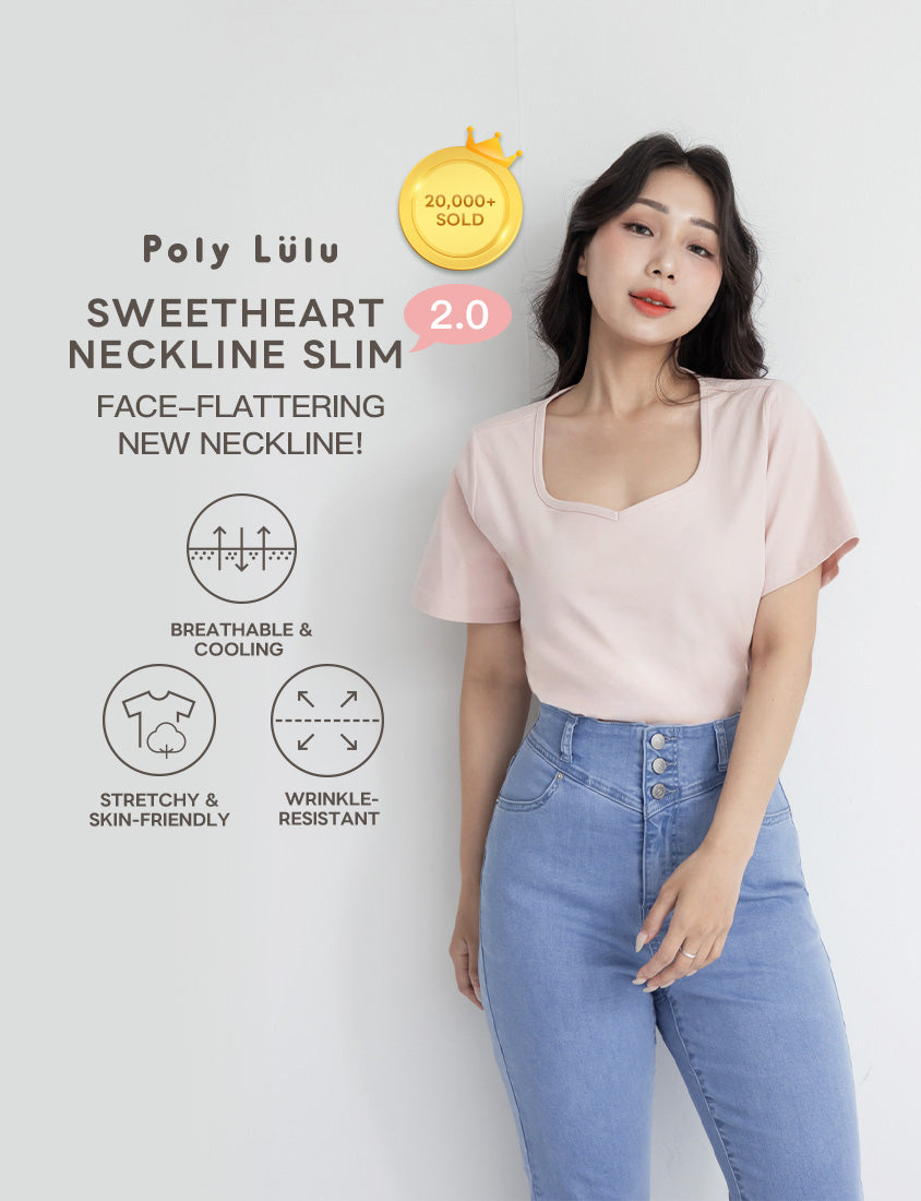 Upgraded 2.0! Sweetheart Neckline Plus Size Slim Tee