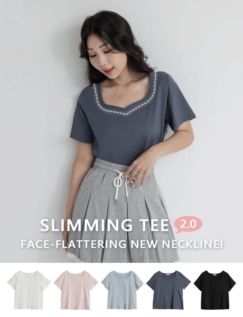 Upgraded 2.0! Sweetheart Neckline Plus Size Slim Tee