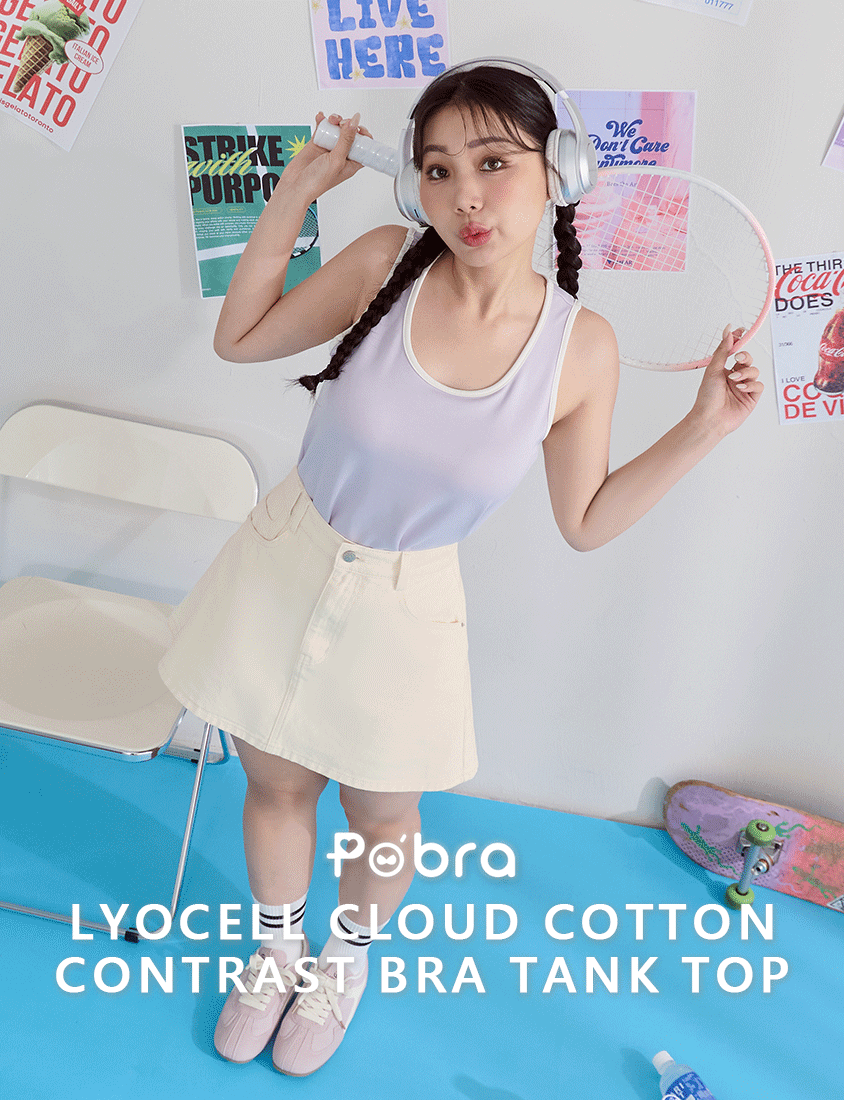 Pobra. Lyocell Cloud Cotton Contrast Plus Size Bra Tank Top