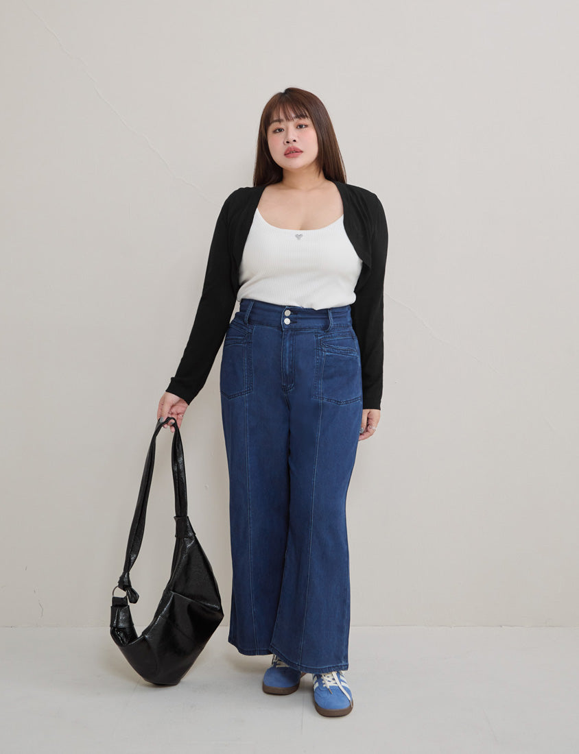 Semi Sheer Hem Plus Size Knit Cardigan