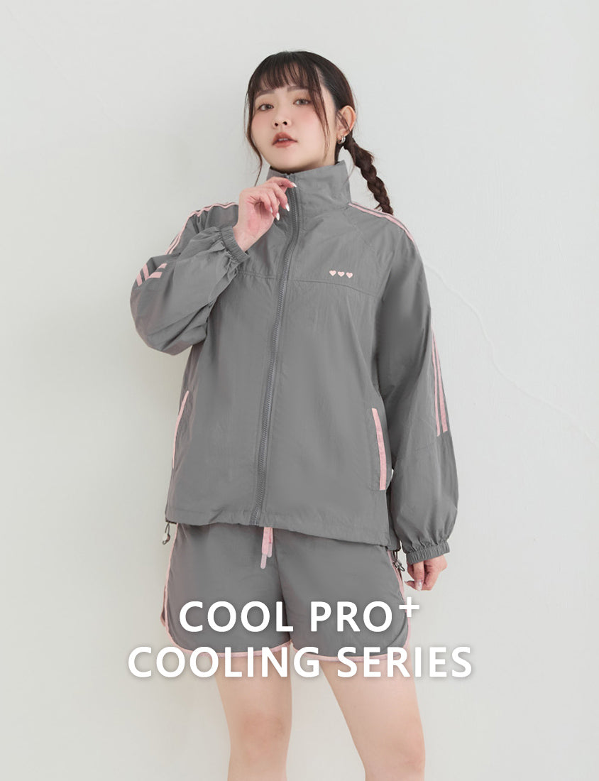 Instant Icy Cooling Contrast Sport Plus Size Jacket