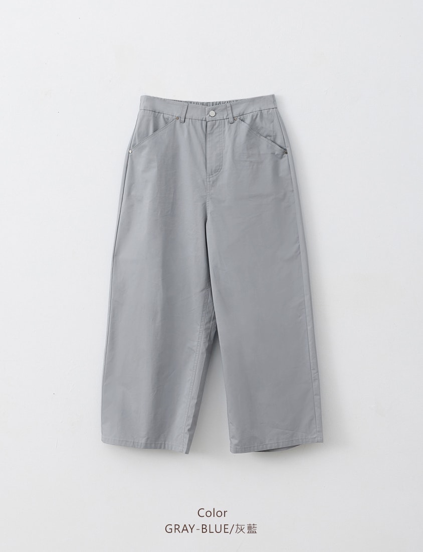 MISS.Korean Style High Waist Back Elastic Plus Size Straight Leg Pants