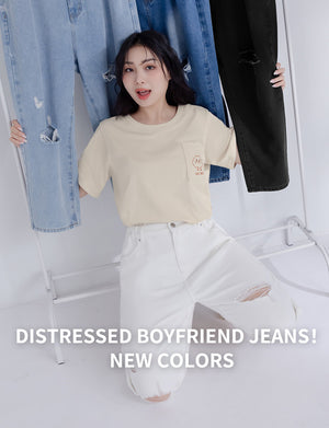 Distressed Side Elastic Waist Plus Size Boyfriend Jeans