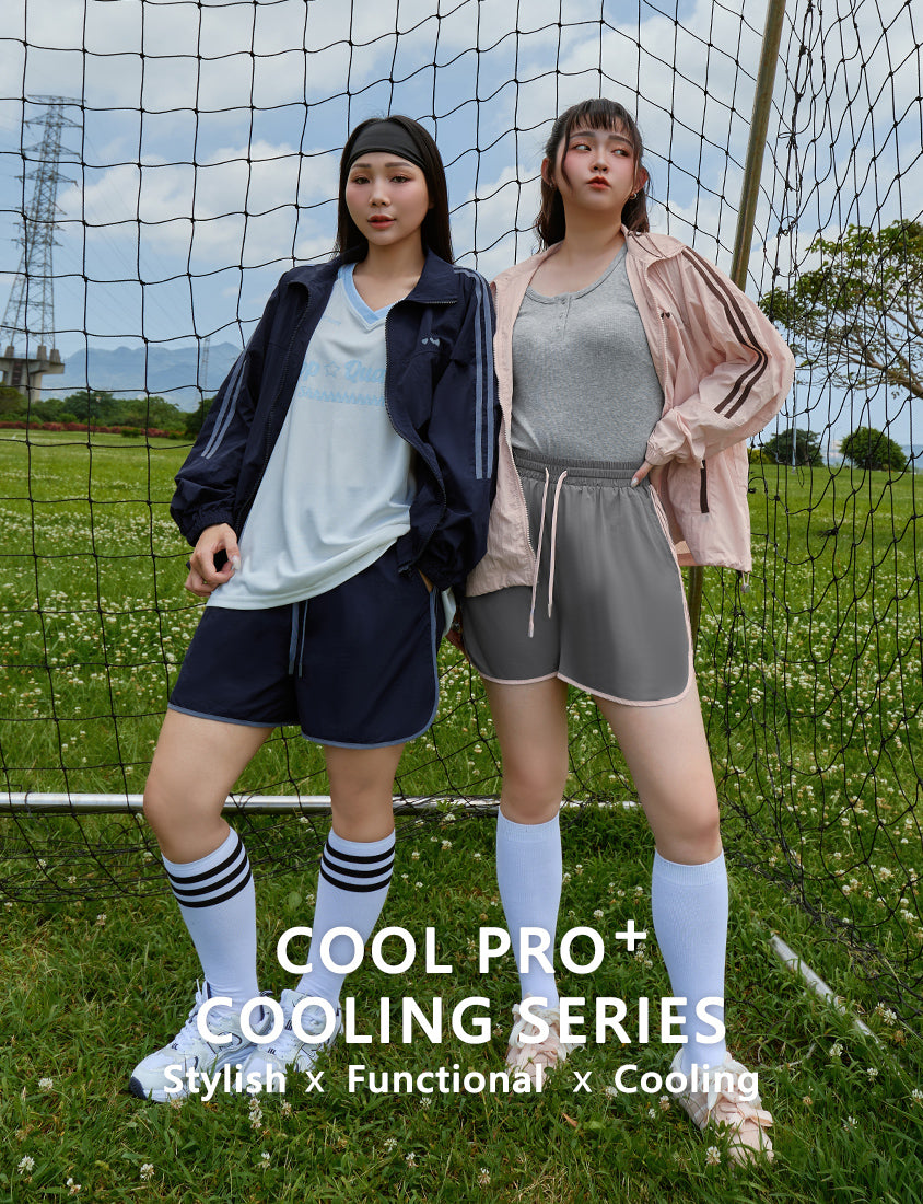 Instant Icy Cooling Contrast Plus Size Sport Shorts