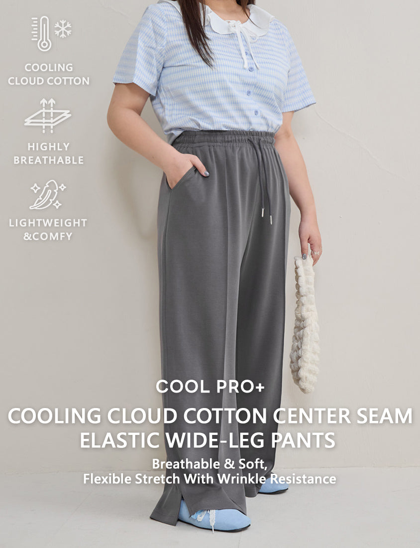 Instant Cool Cloud Cotton Stitch Slit Plus Size Wide Pants