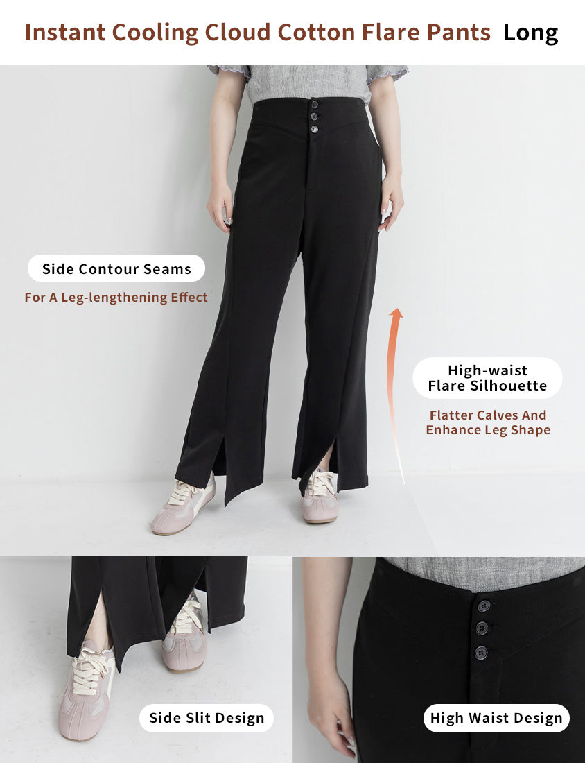 Instant Cool Cloud Cotton Plus Size Flare Pants (Short)
