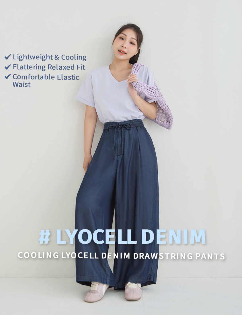 Cooling Lyocell Denim Plus Size Drawstring Pants