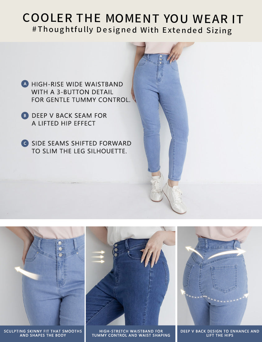 Cooling Tech Leg-Lengthening Plus Size Jeans