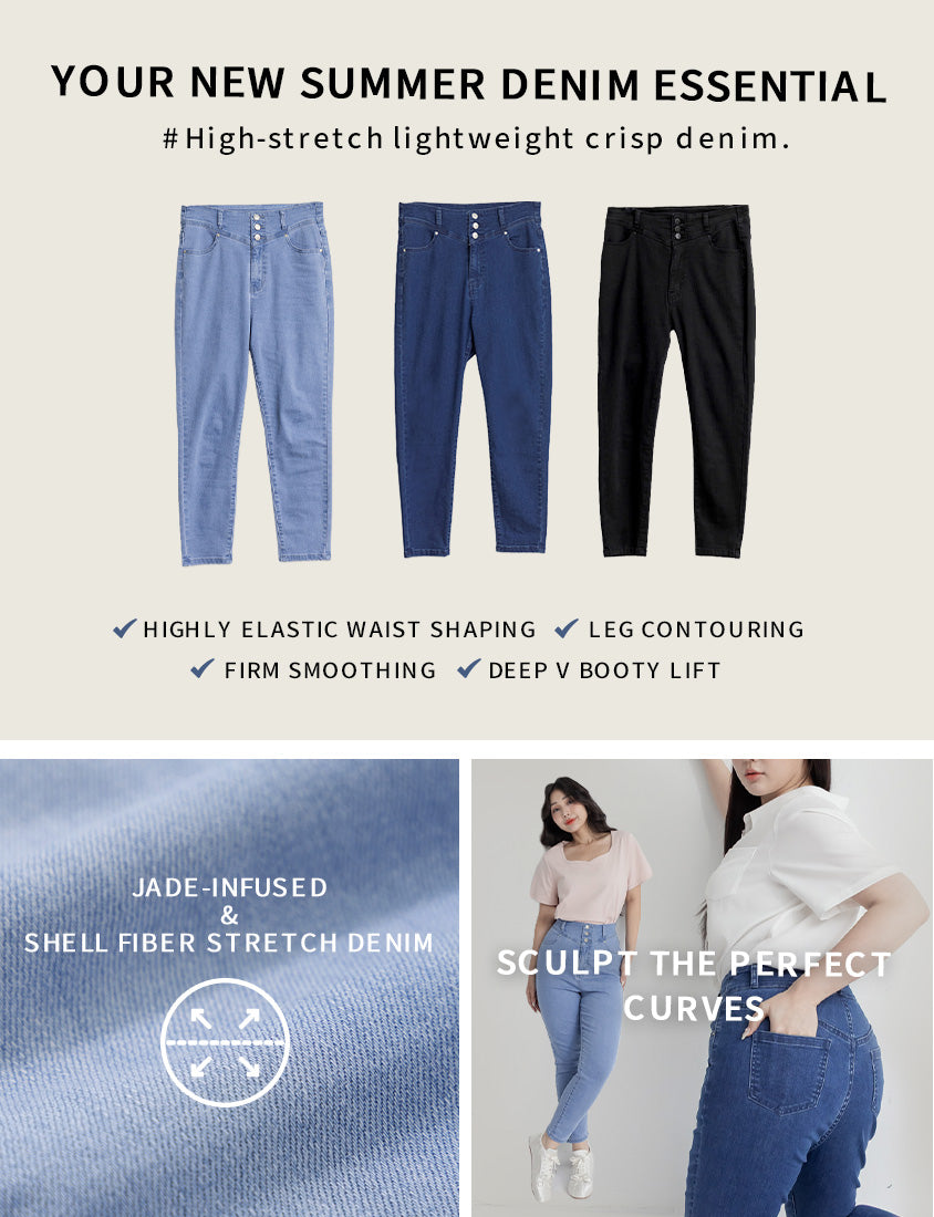 Cooling Tech Leg-Lengthening Plus Size Jeans