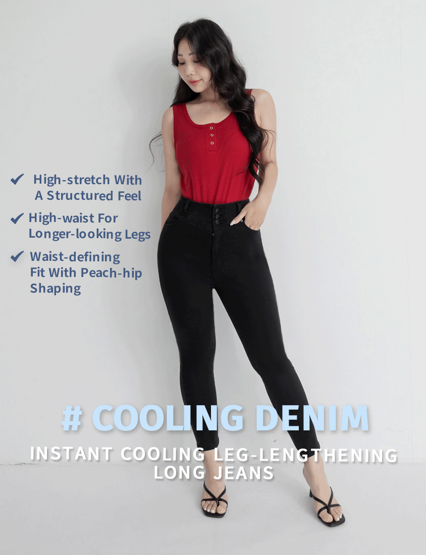 Cooling Tech Leg-Lengthening Plus Size Jeans