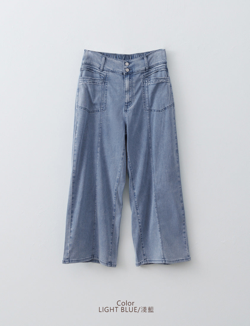 Lightweight Cloud Denim Zero-Restriction Plus Size Jeans (Long)