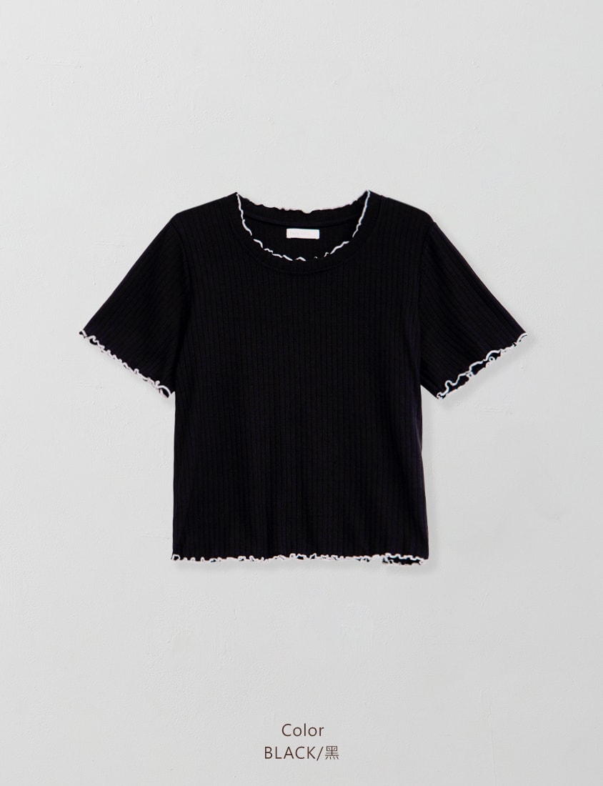 Cute Ruffle Trim Ribbed Plus Size Top
