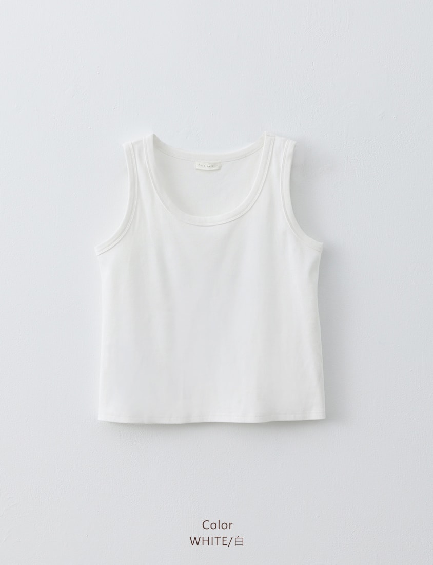 Basic Ribbed Sleeveless Plus Size Tank Top