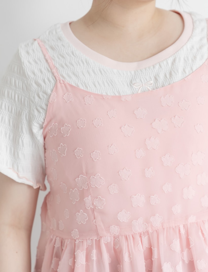 Japanese Floral Jacquard Strap Plus Size Cami Vest